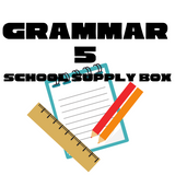 School Supply Box/Binder